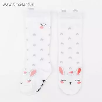 Гольфы детские Крошка Я "Зайка" 8-10 см, белый