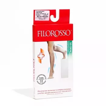 Гольфы компрессионные Filorosso Terapia 50 den, 2 класс, цвет бежевый, размер 1