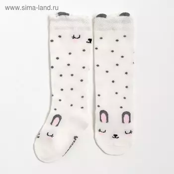 Гольфы Крошка Я «Зайка» 12-14 см, цвет молочный
