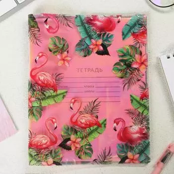 Обложка для тетрадей и школьного дневника «Фламинго», 34,7 х 21,1 см.