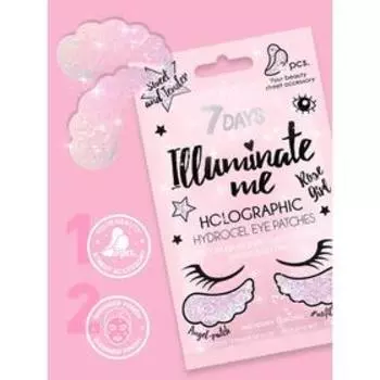 Голографические гидрогелевые патчи для глаз 7DAYS ILLUMINATE ME ROSE GIRL, 2,36 г