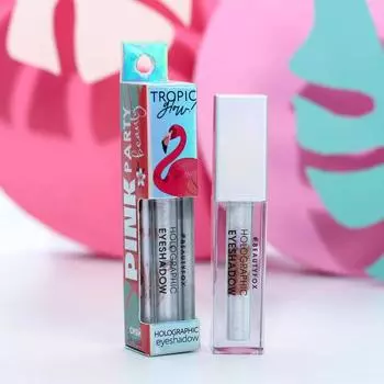 Голографические тени для глаз "Flamingo Party"