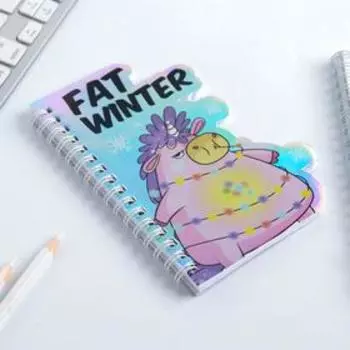 Голографический фигурный блокнот Fat winter, 40 листов