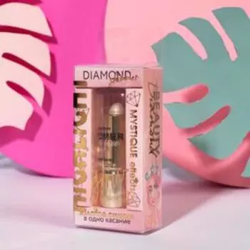 Голографический шиммер для лица Diamond Shimmer, оттенок холодное золото