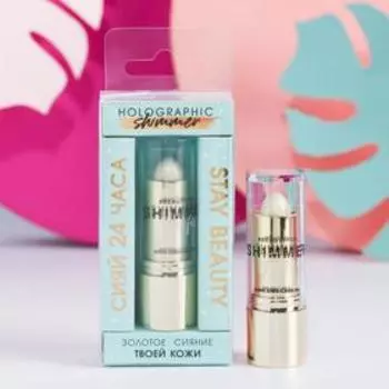 Голографический шиммер для лица Meowmazing