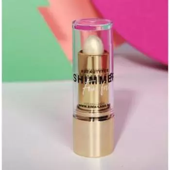 Голографический шиммер Meowy Catmas