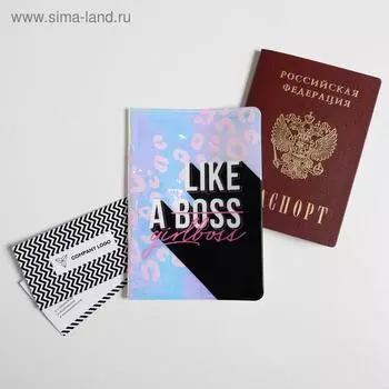 Обложка на паспорт голографичная «LIKE A GIRLBOSS», ПВХ
