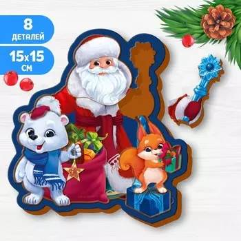 Новогодняя головоломка «Новый год! Дедушка Мороз и зверята»