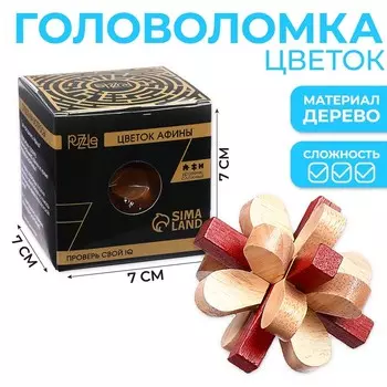 Головоломка деревянная Игры разума «Цветок Афины»