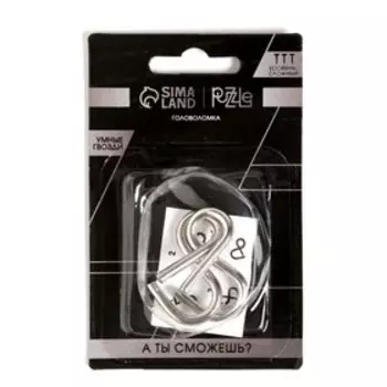 Головоломка металлическая «Игры разума. Умные гвозди» №11, на блистере