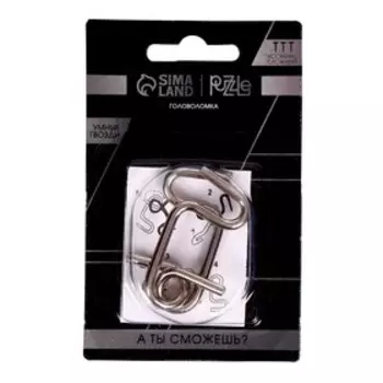 Головоломка металлическая «Игры разума. Умные гвозди» №1, на блистере