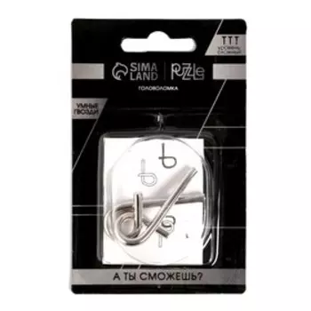 Головоломка металлическая «Игры разума. Умные гвозди» №4, на блистере