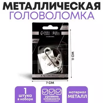 Головоломка Игры разума «Умные гвозди» №7,на блистере