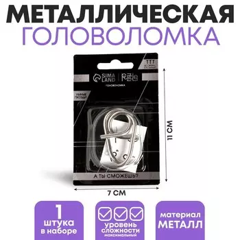 Головоломка Игры разума «Умные гвозди» №8,на блистере