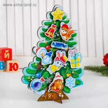 Головоломка новогодняя с липучками «Наряди ёлочку»