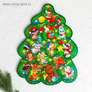 Рамка - вкладыш новогодняя «Нарядная ёлка», 17 деталей