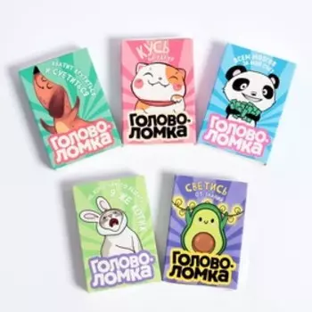 Головоломка металлическая «Прокачай мозги», МИКС