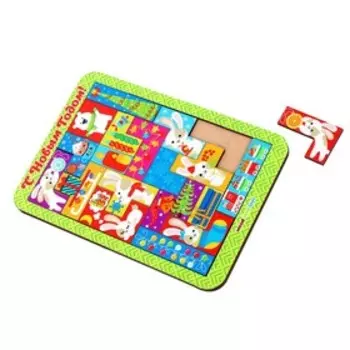 Головоломка «С Новым Годом»