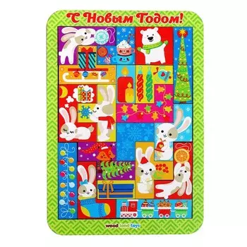 Головоломка «С Новым Годом»