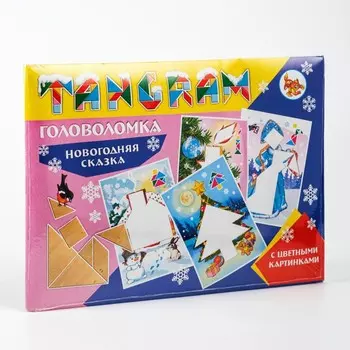 Головоломка Танграм "Сказка" (конверт)