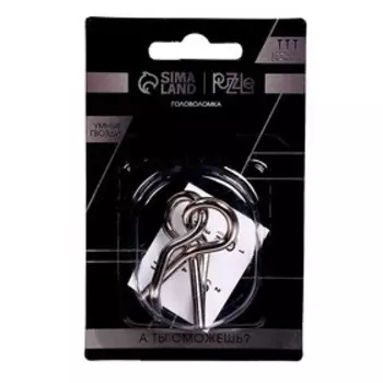 Головоломка металлическая «Умные гвозди» №17, на блистере