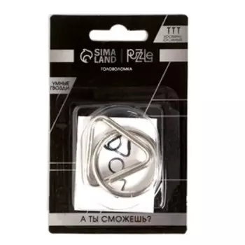 Головоломка металлическая «Умные гвозди» №18, на блистере