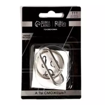 Головоломка металлическая «Умные гвозди» №21, на блистере