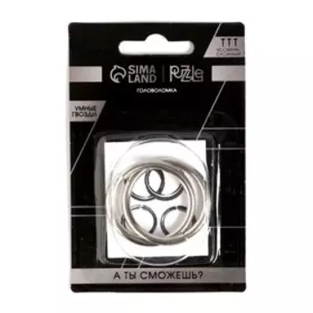 Головоломка металлическая «Умные гвозди» №22, на блистере