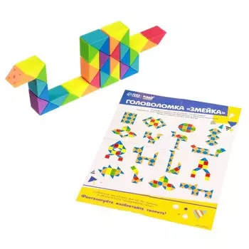 Головоломка «Змейка», 6,5 4,5 см