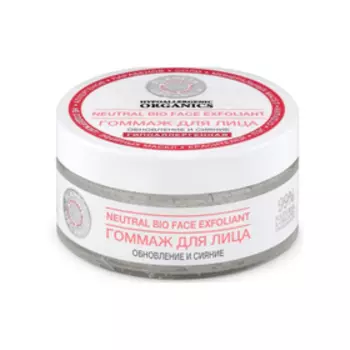 Гоммаж для лица Planeta Organica Pure, 100 мл