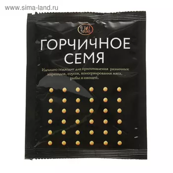 Горчичное семя Relish 10%, 50 г