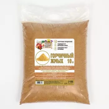 Горчичный жмых «Рецепты Дедушки Никиты», 10 л