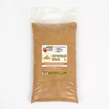 Горчичный жмых «Рецепты Дедушки Никиты», 5 л