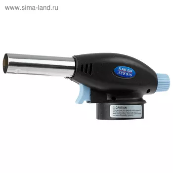 Горелка газовая с пьезоподжигом, 915