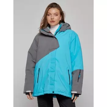Горнолыжная куртка женская зимняя, размер 52, цвет голубой