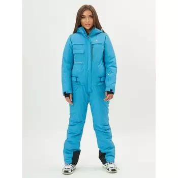 Горнолыжный комбинезон женский синего цвета, размер 46