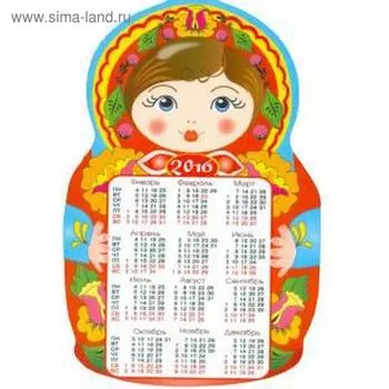 Городецкая матрешка