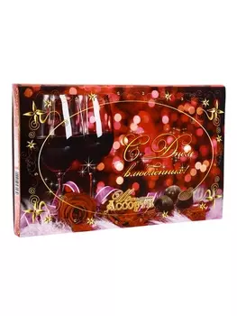 «Городской Романс» ГР-1 180г. / "С Днем влюбленных !" Дизайн №1 / ПЕНАЛ