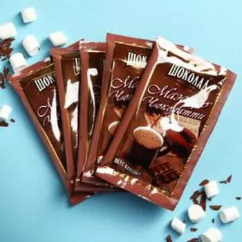 Горячий Шоколад молочный «Капля горячего шоколада»: со вкусом коньяка, 25 г. × 5 шт.