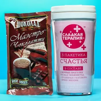 Горячий шоколад «Сладкая терапия» 3 шт. х 25 г., в термостакане 250 мл.