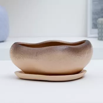 Горшок "Бонсай малый" бежевый, 17х14х8см