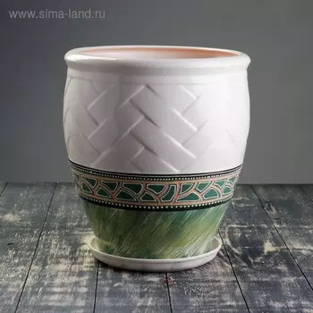 Горшок цветочный "Фикус 1" 18 л микс