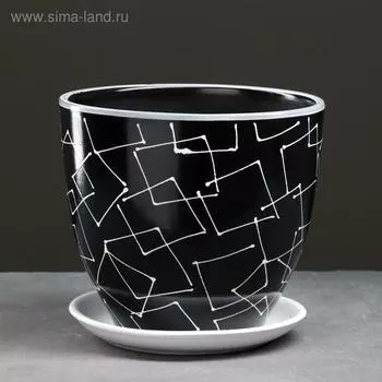 Горшок цветочный Иллюзия черная 5 л