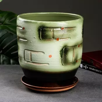 Горшок цветочный "Кураж" 10л