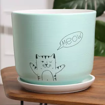 Горшок цветочный "Мяун" 9,5 л, зеленый