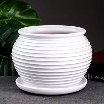 Горшок для цветов «Сатурн», керамический, с поддоном, 4 л, белый