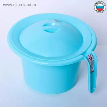 Горшок детский «Кроха» с крышкой, цвет бирюзовый, 1850 мл