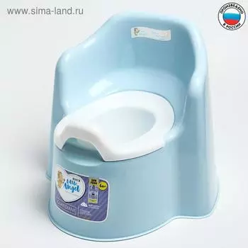 Горшок детский Little King, съёмная чаша, голубой