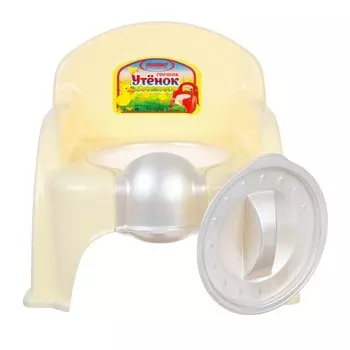 Горшок детский «Утенок» с крышкой, 310295280 мм