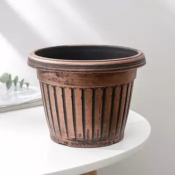Горшок для цветов «Бронзовый век», 17,5×13 см, цвет МИКС